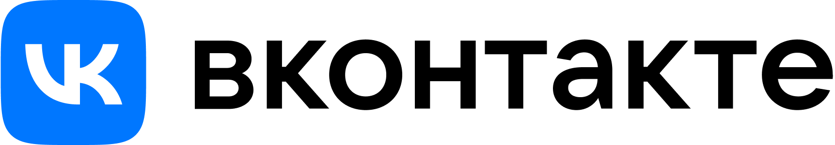 Наше сообщество в VK